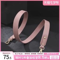 suitable for Longchamp Bag replacement shoulder strap armpit diagonal bag accessories handmade transformation bag belt single buy custom