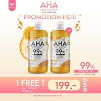 (ส่งฟรี ✅1แถม1✅) AHA light you 95% ตัวดัง (ของแท้มีเลขจดแจ้ง) สูตรเข้มข้น บำรุงผิวขาวกระจ่างใส กลิ่นตัวหอม ผิวนุ่มชุ่มชื้น 500ml 99%