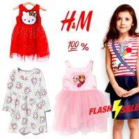 ?Sale 75%? H&amp;M KIDS Frozen Kitty Unicorn ย้ำว่าแท้!!ชุดเดรสกระดุมหลัง แขนกุดผ้าไหมเทียม กระโปรงชีฟองกากเพชรวิบวับ?