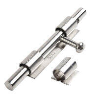 1Pcs 8นิ้วสแตนเลสสตีลประตู Latch เลื่อนล็อค Bolt Latch Hasp Staple Gate ความปลอดภัยล็อค Home Improvement Hardware