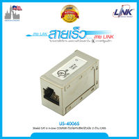 Link US-4006S Shield In-Line Couplers CAT 6, RJ45 Jack to RJ45 Jack Splice