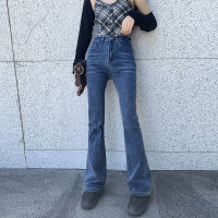 Jeans Street Traf Trousers High Waist Horn Pants Japanese Black Elastic Jeans Korean Fashion Casual Cotton Y2k Womens Jeans