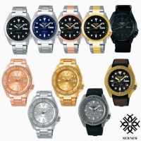 NEW SEIKO 5 SPORT BOY NEW SANDBLAST SRPE53K SRPE55K SRPE58K SRPE60K SRPE69K SRPE71K SRPE74K SRPE72K SRPE79K SRPE80K