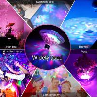 7 Lighting Mode Color LED Light Bathtub Lamp Underwater LED Lights Glow Swimming Pool Flashing Lamp Decoration Lamp Baby Bath