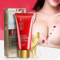 OneSpring large more Breasts 60g. ครีมบำรุงผิว บริเวณทรวงอก ครีมนวดนม ใหญ่ขึ้น เปล่งปลั่งกระชับ