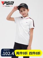 ﹉۩ PGM childrens golf clothing girls clothing youth golf clothes suit summer short-sleeved T-shirt pleated skirt