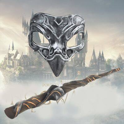 Halloween Cosplay Props Harrys Wand Mask Magic School Battle Props Wizard Cos Accessories