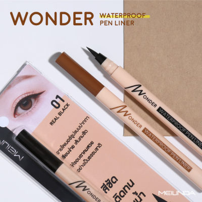 เมย์ลินดา วันเดอร์ วอเตอร์พรูฟ เพน อายไลเนอร์ MEI LINDA WONDER WATERPROOF PEN LINER MC 3103