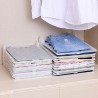 Lazy Stacking Board Fast Clothes Folding Artifact Cloth Storage Holders Wardrobe Racks Home Shirt Underwear Organizer