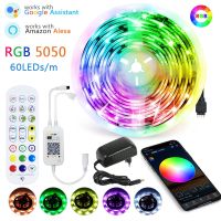 [Super bright bulb] 5M 10M 15M ไฟ LED Strip RGB 60LEDs 5050 Luces Led DC 12V ริบบิ้นยืดหยุ่น IR WiFi Bluetooth Contoller Adapter EU