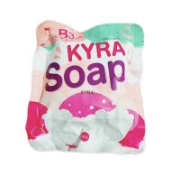 ??สบู่ไคร่าโซป KYRA  SOAP (แพ็คเก็จ​ใหม่ล่าสุด)ขนาด60กรัม  #ขายของแท้เท่านั้น ??