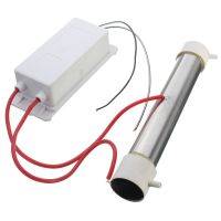 110V AC 3g Ozone Generator Ozone Tube DIY 3g/hr for Water Plant Purifier Cleaner