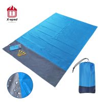 【YF】 2x2.1M Portable Outdoor Camping Mat Waterproof Beach Blanket  Foldable Pocket Lightweight Picnic Sand