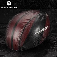 ROCKBROS หมวกกันน็อกจักรยานยนต์ขี่จักรยานที่บังฝน S Windproof กันน้ำฝุ่นที่บังฝน MTB จักรยานเสือหมอบหมวกนิรภัยสำหรับจักรยานเคสป้องกัน