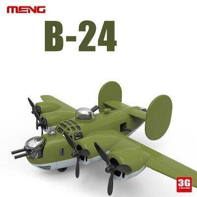 meng-kid-006-u-s-b-24เครื่องบินทิ้งระเบิดหนักรุ่น-q-ชุดเครื่องบินประกอบปราศจากกาวชุดก่อสร้างพลาสติกชุดสะสมของเล่น-hoy-diy