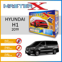 ผ้าคลุมรถ HYUNDAI H1 2019 ตรงรุ่น กล่อง MASTER-X ผ้า HI-PVC อย่างดีหนาพิเศษ ป้องกันแดด ป้องกันฝน ป้องกันฝุ่น