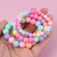 10Pcs/Set Children Girls Charm Bracelet Kids Cute Mini Colorful Pearl Bead Elastic Bracelets Toys Jewelry Wristbands Party Decor