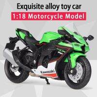 รถจักรยานยนต์ Diecast ZX10-R นินจา2021ชิ้นของเล่นตัวดูดซับแรงสั่นสะเทือนสำหรับเด็ก