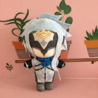 Genshin Impact The Doctor II Dottore Cute Plush Toys 20cm Cartoon Cosplay Stuffed Pillow Kids Birthday Gift