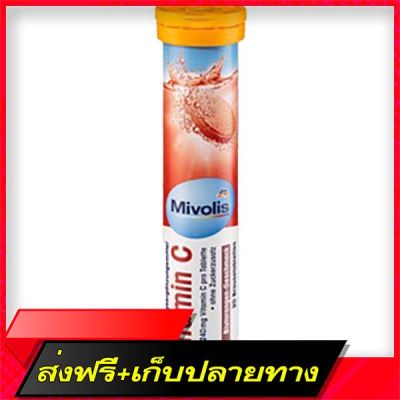 Delivery Free  Mivolis VitamincFast Ship from Bangkok