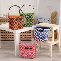 2023 marniˉNew Vegetable Basket Handwoven Leisure Handbag Holiday Beach Bag Small Square Bag