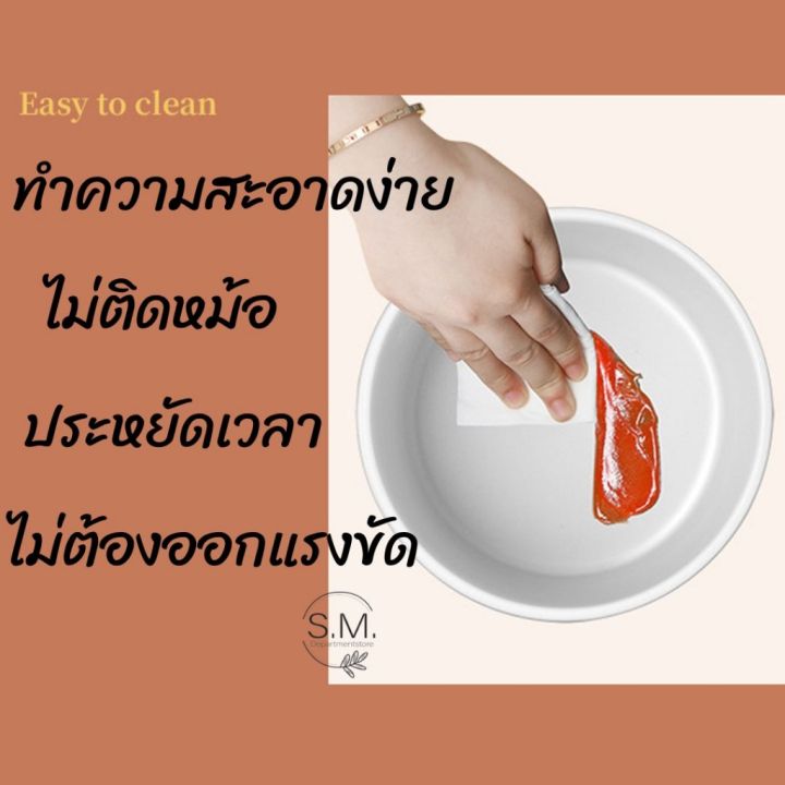 หม้อชาบู-หม้อมินิไฟฟ้า-แบบพกพาและขนาดเล็ก-หม้อหุงข้าว-หม้อเด็กหอ