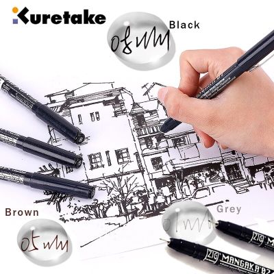 Kuretake Art Needle Pen 003/005/01/02/03/05/08/F/M Waterproof Hand-painted Architectural Line Draft Stroke Line Hook Line Pens