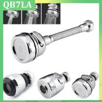 Kitchen Water Tap Sprayer Faucet Bubbler Faucets Aerator Saving Water Nozzle Spray Filter Bathroom Shower Head QB7LA Shop