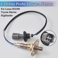 Oxygen Sensor Lambda Probe O2 Sensor Air Fuel Ratio Sensor 89465-49075 8946549075 For Toyota Harrier Highlander Lexus RX300