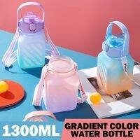 [Hot] 1300Ml Creative Candy Jar ขวดน้ำสแควร์พร้อมฟางความจุขนาดใหญ่ Gradient สีนักเรียนแบบพกพากลางแจ้งถ้วยน้ำ