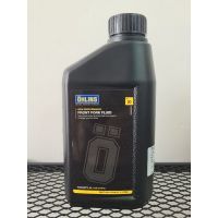 น้ำมันโช๊ค Ohlins เบอร์ 20 ขนาด1ลิตร