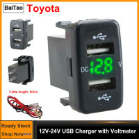 12V-24V รถ4.2A Dual USB พอร์ต Socket Charger โวลต์มิเตอร์เต้าเสียบไฟสำหรับ Toyota