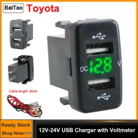 12V-24V Car 4.2A Dual USB Ports Socket Charger Voltmeter Power Socket for Toyota