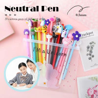 ปากกาเจล ปากกาหัวการ์ตูน 1ชุด 20แท่ง พร้อมกระเป๋าดินสอ 1 ใบ Cute Gel Pen Kawaii Cartoon Ballpoint School Stationery 20Pcs/Set MY196