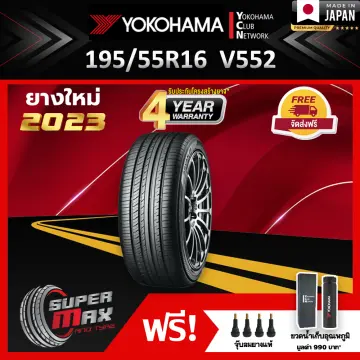 ADVAN トヨタ ヤリスクロス(10系)用 215/65R16 98H ヨコハマ アドバン