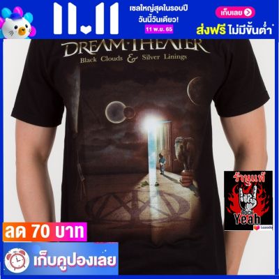 เสื้อวง DREAM THEATER เสื้อใส่สบาย Rock ดรีมเธียเตอร์ ไซส์ยุโรป RDM1151