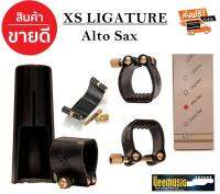 สายรัดลิ้น Saxophone Alto สีดำอย่างดี