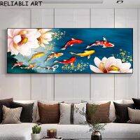 มีสไตล์ Koi Fish Lotus Animal Canvas Artwork, Gold Lotus Flower Wall Poster, Ideal For Living Room Home Decor, Frame Not Included, Popular Wall Decor