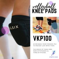 ALLSIX สนับเข่า สนับเข่าสำหรับเล่นวอลเลย์บอลรุ่น VKP100 (สีดำ) ( Volleyball Knee Pads VKP100 - Black )  วอลเลย์ วอลเลย์บอล ลูกวอลเลย์บอล ปลอกแขนวอลเลย์บอล