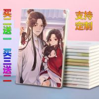 YY✣✓□ Tianguan Blessing Book Peripheral Notebook Thank You For Flower City Simple Notepad Two-Dimensional Anime Custom A5 Gift