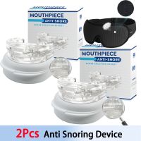 Anti Snoring Bruxism Mouth Guard Improve Sleeping Night Tooth Protector Sleep Aid Snoring Prevention Mechanis Stop Snoring