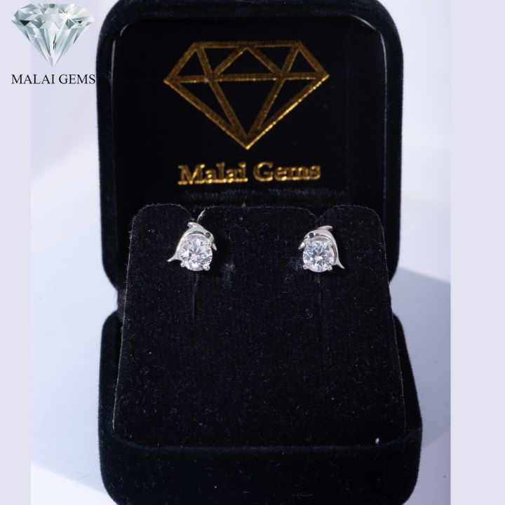 malai-gems-ต่างหูเพชร-เงินแท้-silver-925-เพชรสวิส-cz-เคลือบทองคำขาว-รุ่น075-2e32431แถมกล่อง-ต่างหูcz-ต่างหูเงินแท้