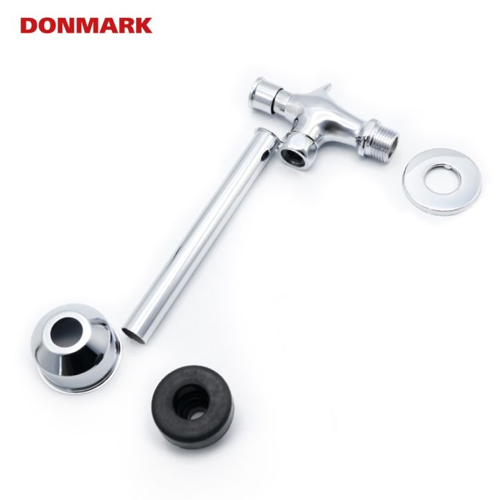 donmark-ฟลัชวาล์วโถปัสสาวะชาย-flush-valve-ก้านตรง-รุ่น-do-01a-รับประกัน-1-ปี