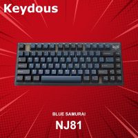 คีย์บอร์ด Keydous NJ81 Blue Samurai (ภาษาอังกฤษ) ประกันศูนย์ 1 ปี