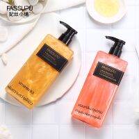 FRAGRANCE BATH FORM ครีมอาบน้ำ น้ำหอม มีให้เลือก 2สูตร  ช่วยบำรุงและเติมมอยเจอร์ไรเซอร์ให้ผิวในขณะอาบน้ำ พร้อมเพลิดเพลินกับฟองครีมเนียนนุ่ม