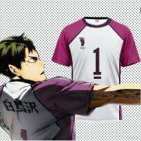 Haikyuu!! Shiratorizawa ชุดเครื่องแบบคอสเพลย์เสื้อยืดแขนสั้นเครื่องแบบกีฬา