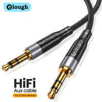 【CW】Elough Audio Extension Cable Jack 3.5มม. ชาย-หญิง3.5มม. ชาย-ชาย Audio Aux Cable สำหรับ หูฟังลำโพง Extender