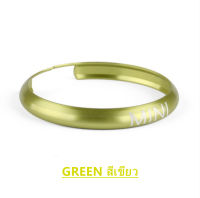 วงแหวนกรอบกุญแจ อลูมิเนียมรุ่น Gen2 R55/R56/R57/R58/R59/R60/R61 (GREEN สีเขัยว) R-Series Anodize Finish Aluminum Key Cover [สินค้าพร้อมส่ง]