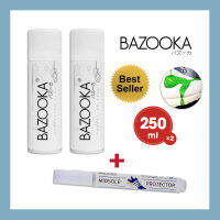 Bazooka spray Pro3 with Midsole Protector (โปร3 สเปรย์เคลือบกันน้ำ+ปากกากันเหลือง)