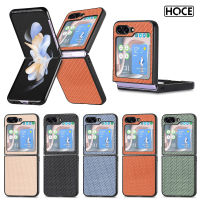 HOCE เคสโทรศัพท์เนื้อไฟเบอร์สำหรับ Samsung Galaxy Z Flip 5 4 3 Flip 5 Filp 4 Flip 3เคสบางพิเศษกรอบทนทานกันกระแทก